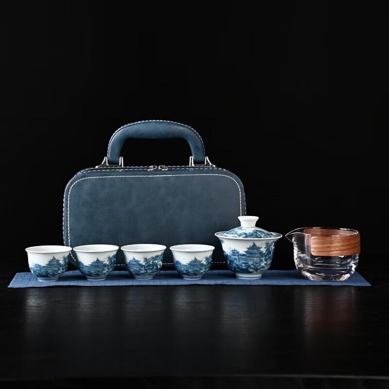 Hongyu Blue & White Gaiwan 4-Cup Portable Tea Set