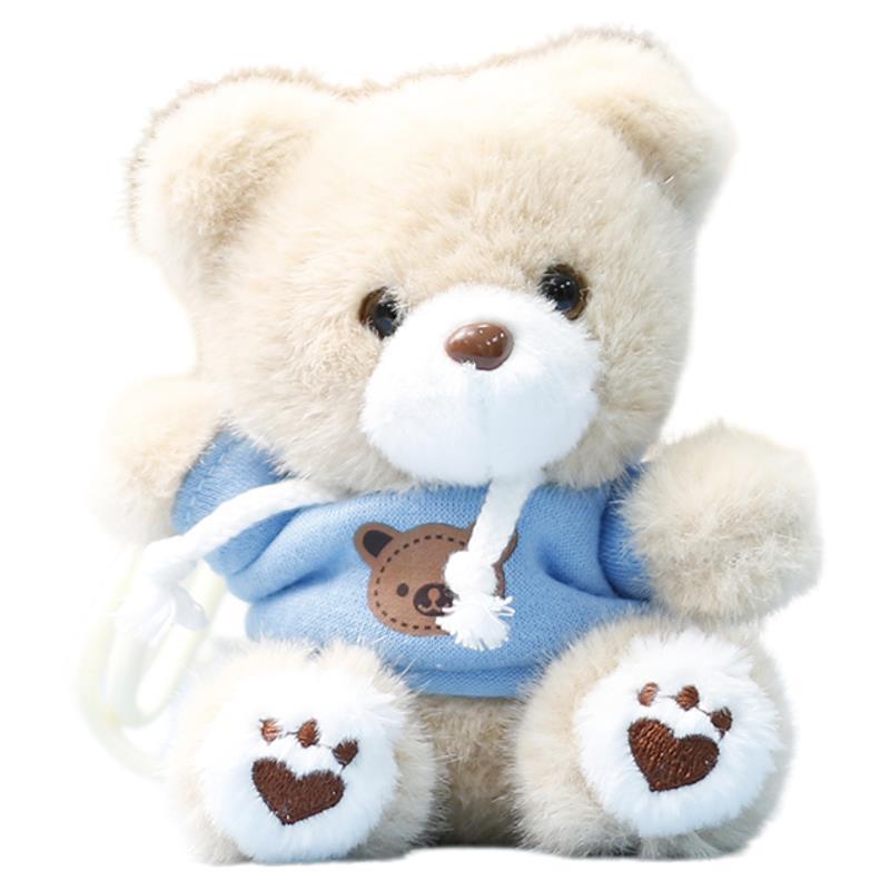 Bear Plush Hoodie Keychain With Clothing Design For Girls Gift And Bag Decoration