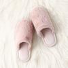 Francfranc Ecofur X Pearl Room Pink Shoes,