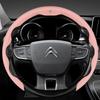 For Citroen C1 C2 C3 C4 C5 C6 VTS Xsara C-Crosser Berlingo Jumpy Anti slip breathable Car Steering Wheel Cover Auto Accessories ale256