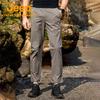 Men's Casual Water-Repellent Pants