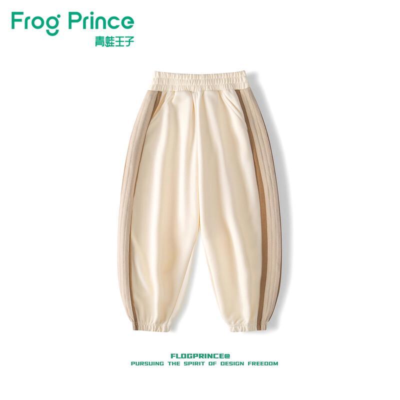 Frog Prince Milk Silk Kids  Autumn/Winter Casual Curved Leg Pants 140
