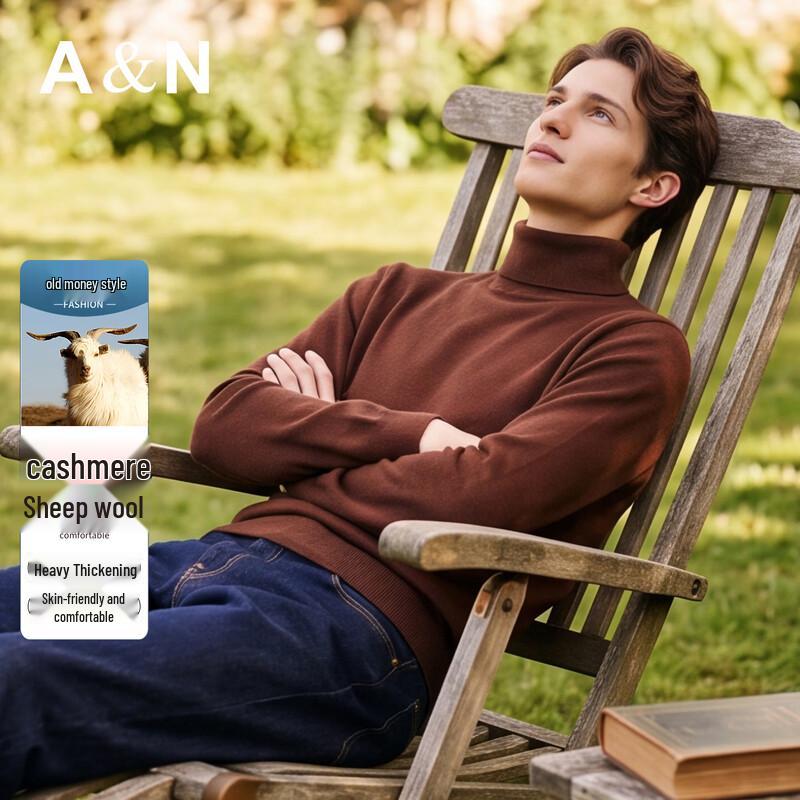 Antonio Men's Cashmere & Wool Blend Turtleneck Sweater
