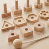 Children's Wooden Nut Shape Stringing Game - Educational Toy for Shape Matching & Fine Motor Skill Development