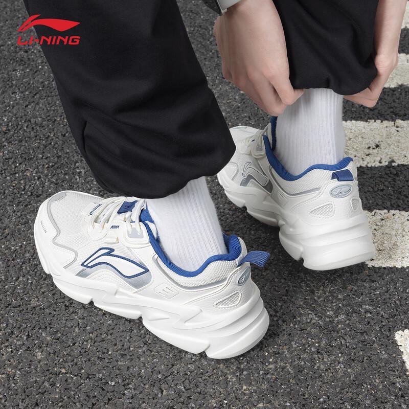 

Мужские повседневные низкие кроссовки Li-Ning Yunhai из сетки 40 (250mm)
