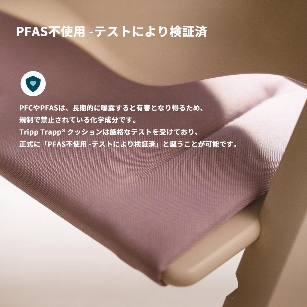 Stokke (Official) Tripp Trapp Baby High Chair with Accessories, Dining Table, and Cushion, Anthracite, 690001