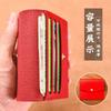 Small Credit Bank Card Purse Solid Leather Multi Slot Coin Money Card Holder Wallet Women Men Ultra-thin Id Card Holder Bag Case