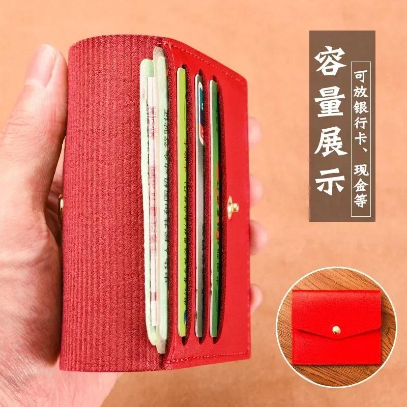Small Credit Bank Card Purse Solid Leather Multi Slot Coin Money Card Holder Wallet Women Men Ultra-thin Id Card Holder Bag Case