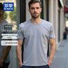 ROMON Unisex 170g Pure Cotton Short Sleeve T-Shirt