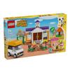 LEGO 77052 K.K.'s Concert At the Plaza Block Toys