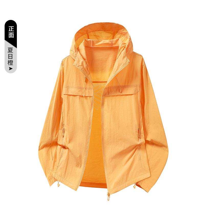 1011 New Outdoor Sunscreen Clothing Women's Hooded Light and Breathable Ice Silk Sunscreen Clothing Men's UPF10 + Summer Skin Clothing