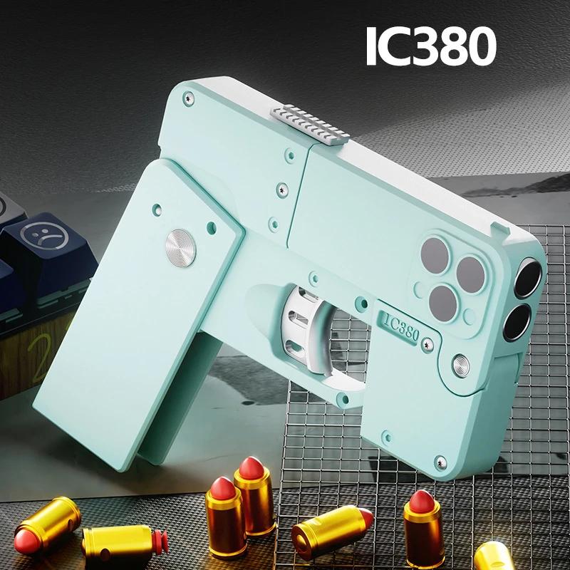 Folding Simulation Mobile Phone Toy Gun Throwing Shell Soft Bullet Airsoft Gun Spray Pistol Children Toy Birthday Gift