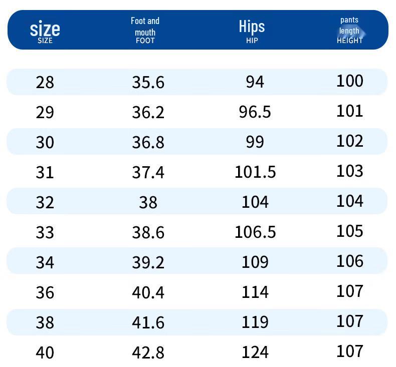 ROMON Men's Summer Thin Straight-Leg Cotton Casual Pants