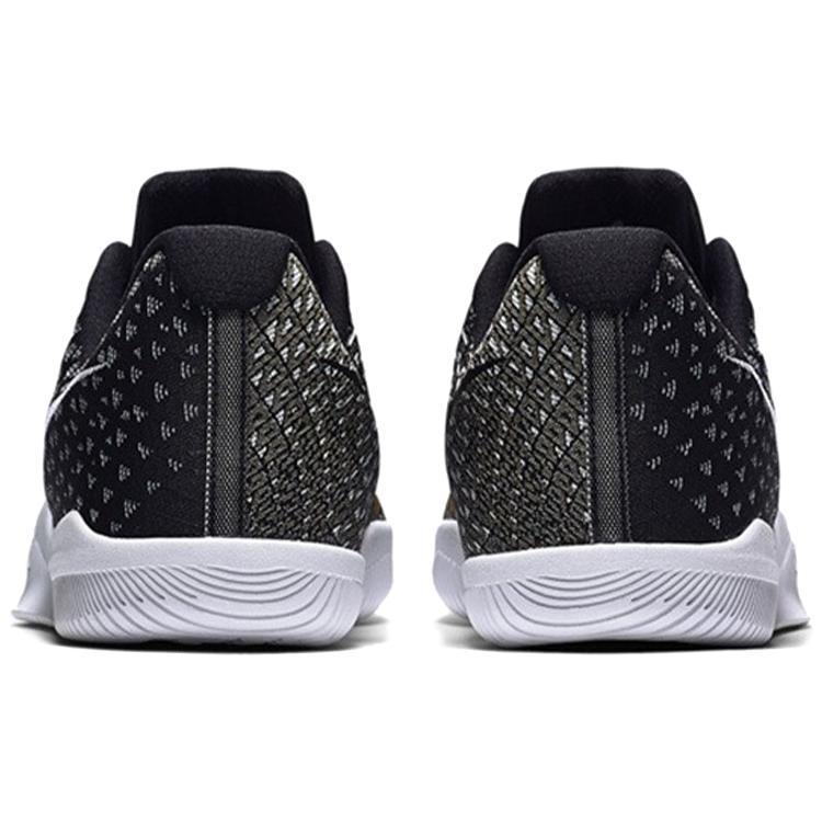 New Nike Mamba Instinct EP 'Wolf Grey' 884445-010