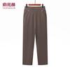 YUZHAOLIN Women's Fleece-Lined Elastic Waist Casual Trousers