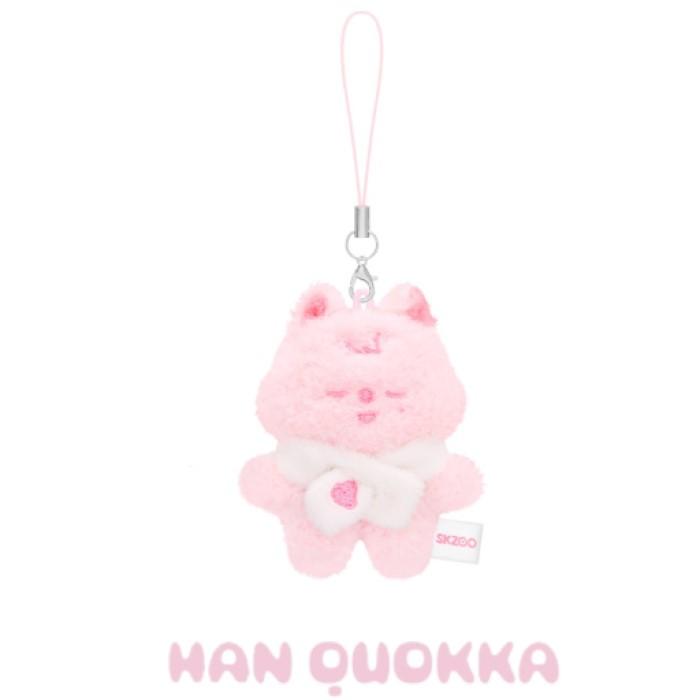 Stray Kids [STAY In Our Little House] SKZOO SECRET PLUSH MICRO SLEEPING Ver