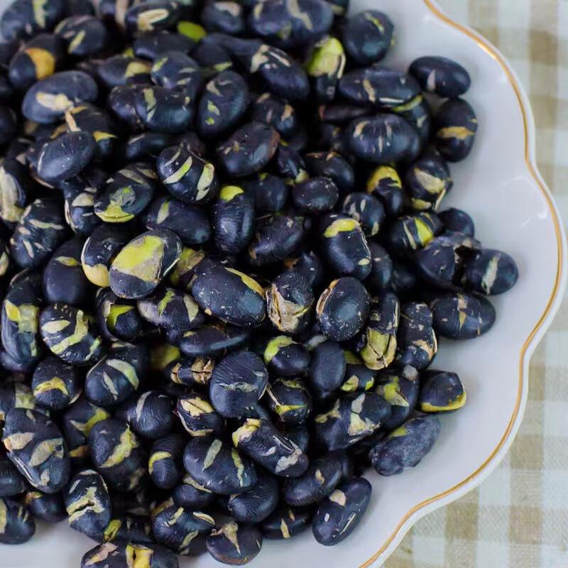 Crisp Roasted Black Beans Snack