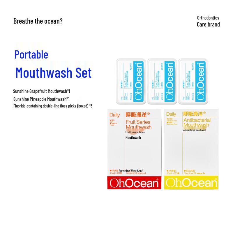 Breath Ocean Mouthwash & Floss Stick Oral Care Bundle