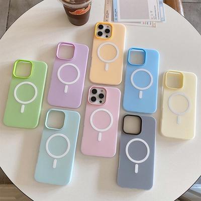 Dual-Purpose Magnetic Jelly Case for iPhone 16e and 15ProMax - Skin-Feel Frosted Protection