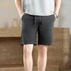 Men's Drawstring Casual Cotton Shorts