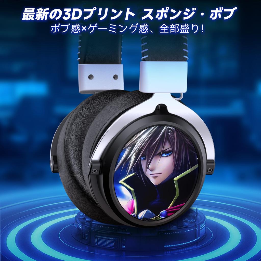 Gaming Headset with 3-Way Connection, 50mm Drivers, Low Latency, 40 Hours Continuous Playback, Enhanced Bass, Detachable Microphone, Wireless Headphon