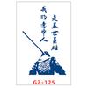 Upgraded Juice Tattoo Stickers, Long-lasting Waterproof Simulation Tattoos, Sweat-proof Line Tattoo Stickers for Both Men Women
