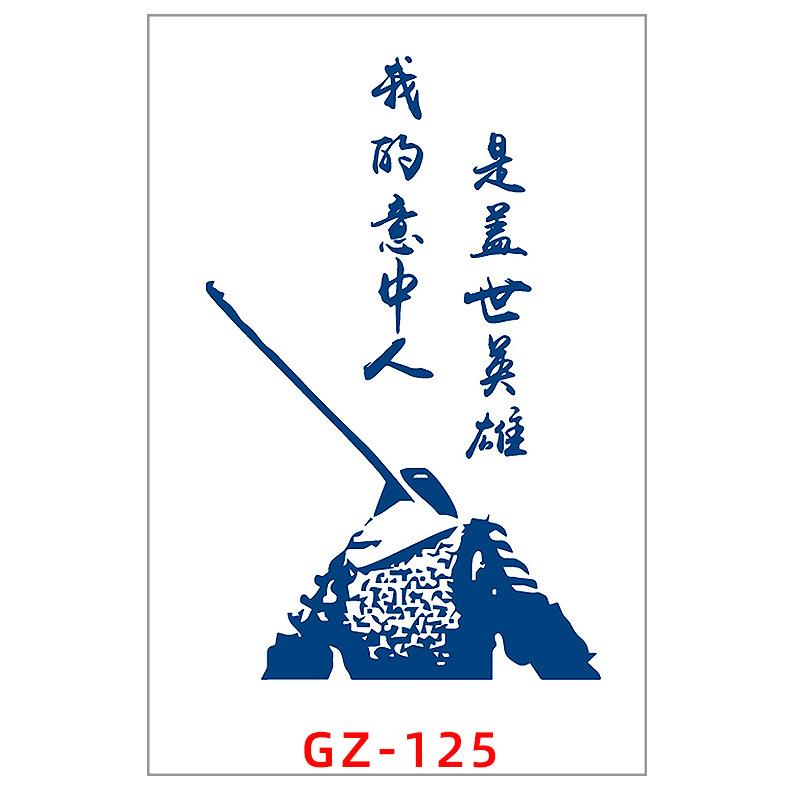 Upgraded Juice Tattoo Stickers, Long-lasting Waterproof Simulation Tattoos, Sweat-proof Line Tattoo Stickers for Both Men Women