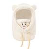 Cute Bear Hat, Scarf, Mask Integrated, Winter Cycling Neck Protection, Ear Protection, Windproof and Cold Protection, Full Face Warm Mask