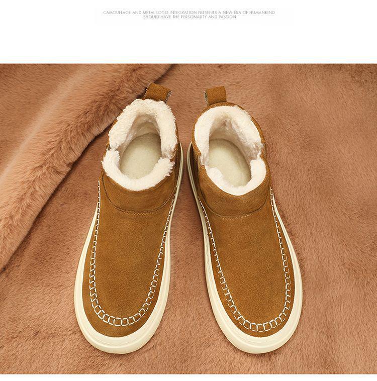 Severovýchodní pánské zimní plyšové sněhule: Silná podrážka, Teplé, Protiskluzové, Odolné proti chladu