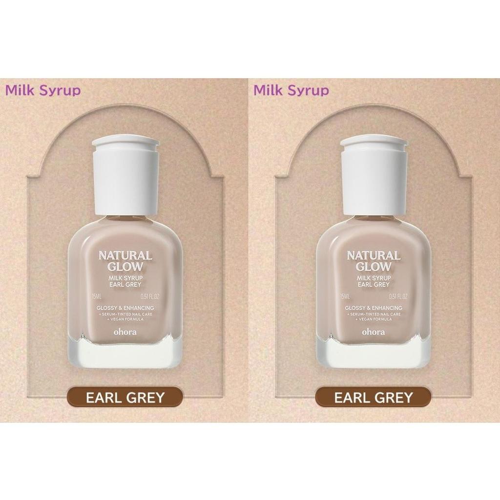 OHORA Sada posilovače nehtů Sirup Posilující péče o nehty Lesk 10 ml x2 (10 X 10)