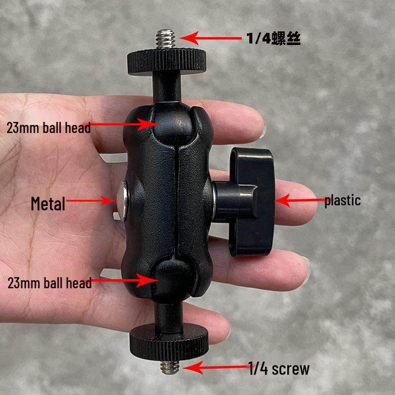 Universal Mobile Phone Bracket: 1/4" Turn-to-Screw Ball Head Adapter with Reverse Thread Accessories