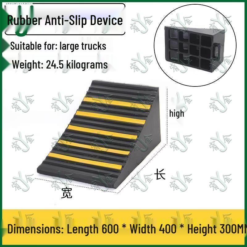 Yujin Vehicle Wheel Chocks