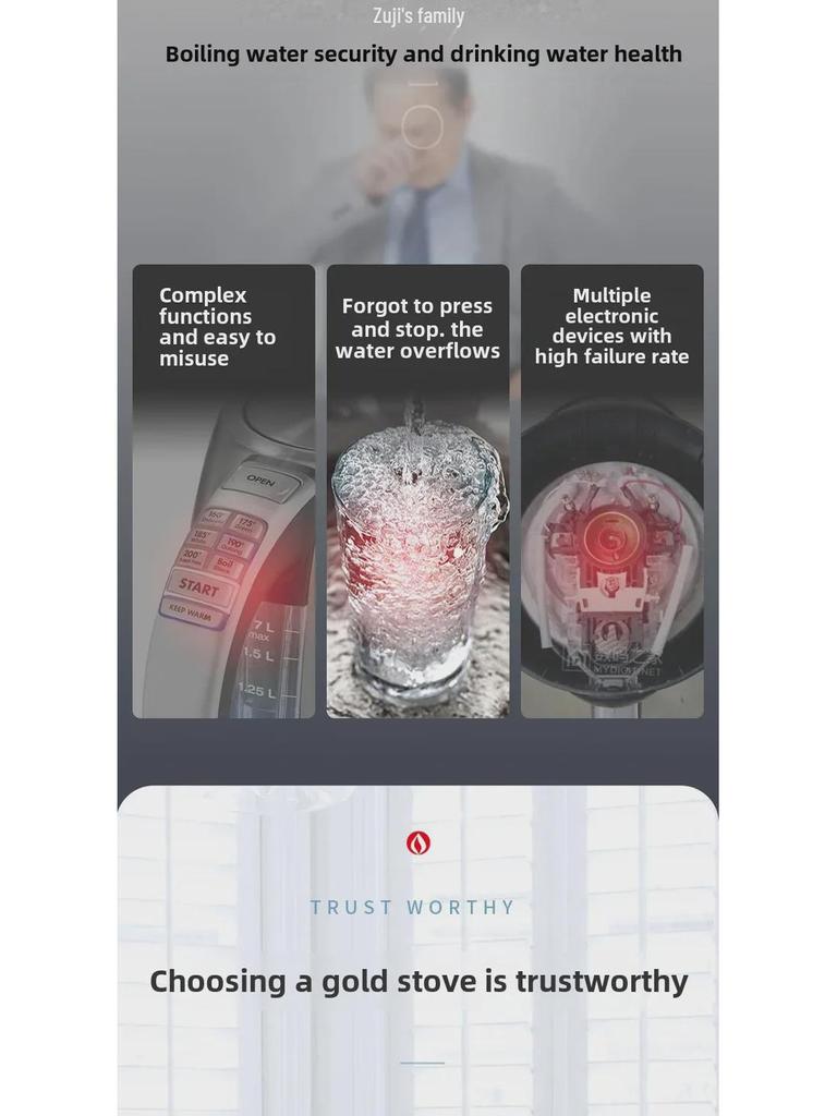 Jinzao T-15A Electric Kettle with Automatic Water Supply and Power Off for Tea Sets