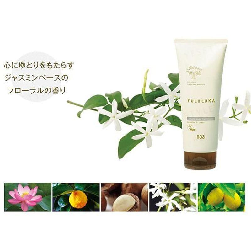 no3 - Yululuka Floralrepair Treatment