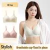 103 Medium-Thick Seamless Push-Up Bra for Women, Anti-Sagging, Wire-Free, with 2CM One-Piece Fixed Cup for Small Chest.