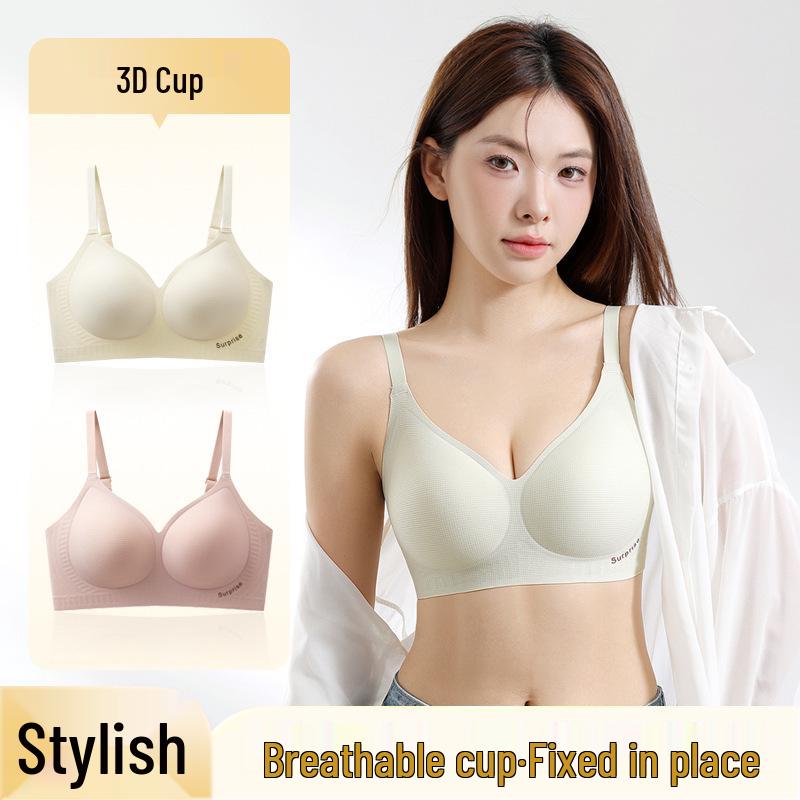 103 Medium-Thick Seamless Push-Up Bra for Women, Anti-Sagging, Wire-Free, with 2CM One-Piece Fixed Cup for Small Chest.