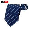 Ruifeng Men's 8cm Elastic Tie - Easy Pull, Formal Wedding or Business Wear