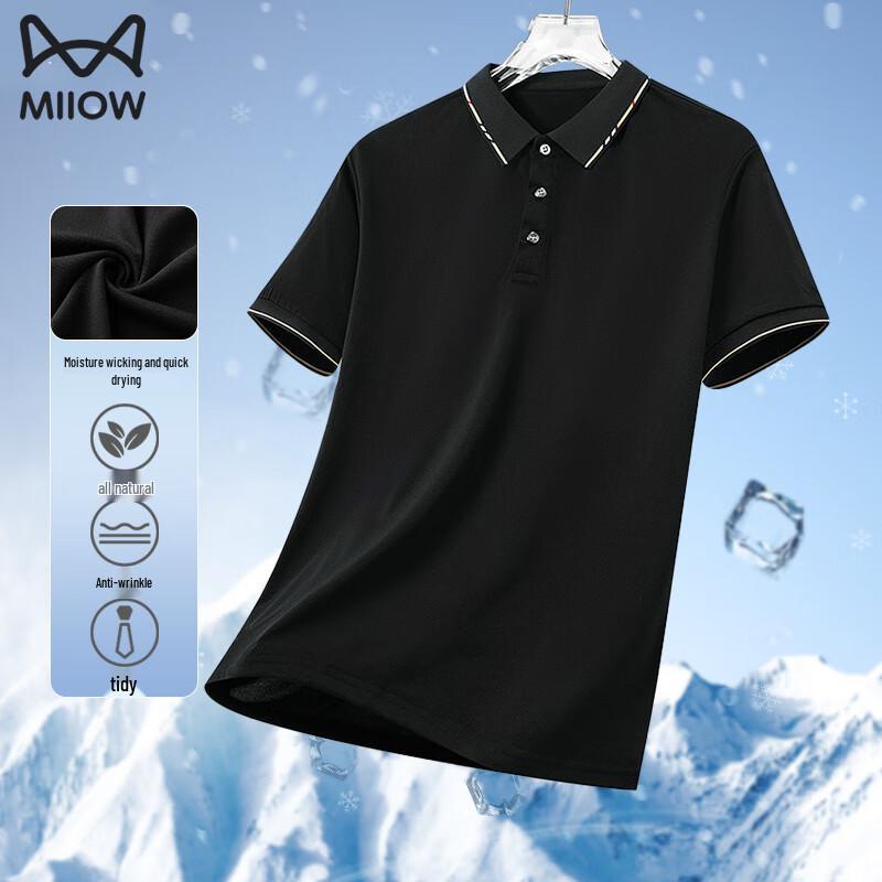 MiiOW Men s Ice Silk Short Sleeve Polo Shirt 5XL