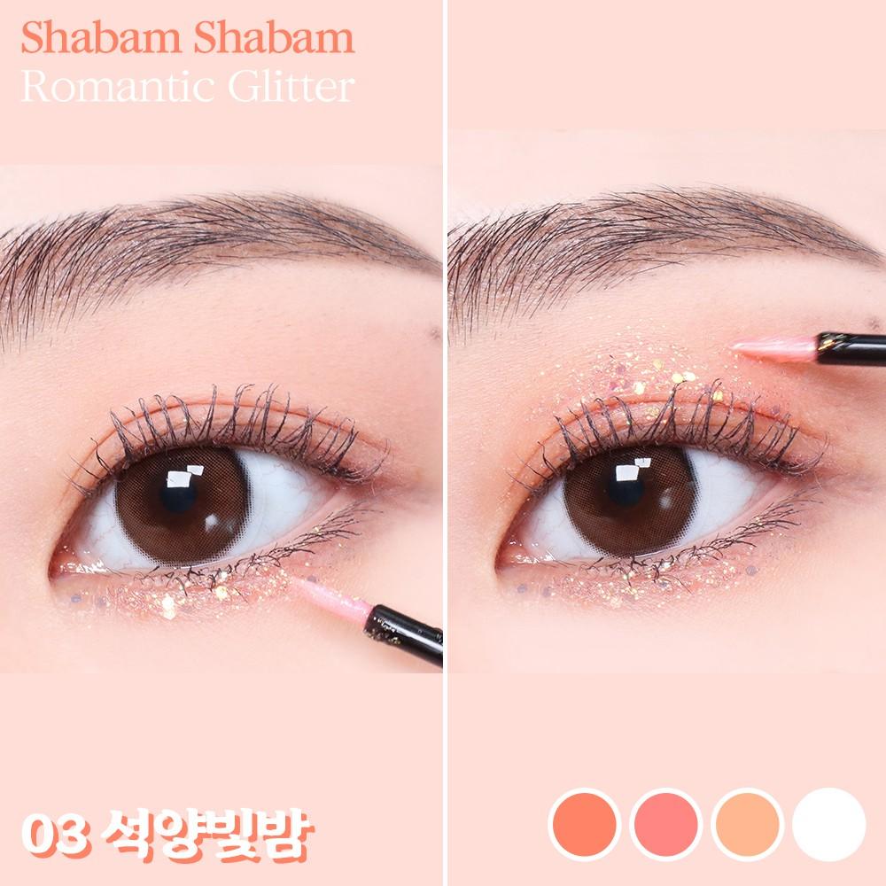 CORINGCO Eye Glitter Makeup Liquid Eyeshadow Sparkle | Shabam Shabam Romantic Glitter Shadow