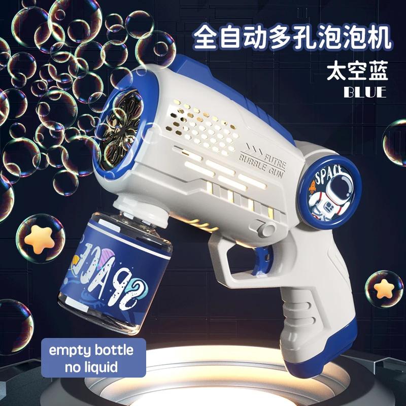 New 40 Hole Rocket Launcher Handheld Portable Electric Automatic Bubble Gun Party Birthday Gift Toy(without Bubble Water)
