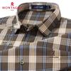 MONTAGUT Men's Tech-Blend Wrinkle-Resistant Business Casual Shirt