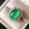Jewelry Copper Bottom Gold-Plated Retro Denier Green Chalcedony Plain Surface Full Diamond Inlay Set Main Stone