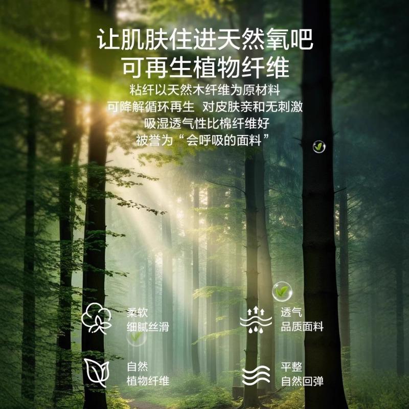 Maternity Pants Spring and Summer Wear Thin Wide-leg Pants Summer No Support Belly Not Belly Casual Small Summer Wear