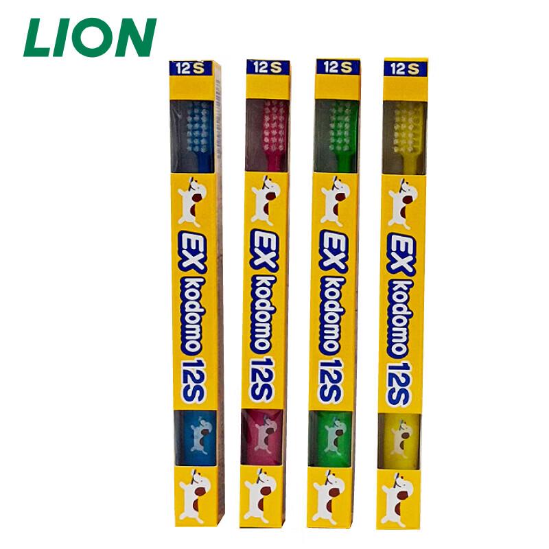 Lion Kids Soft Toothbrush for 5-9 Year Olds