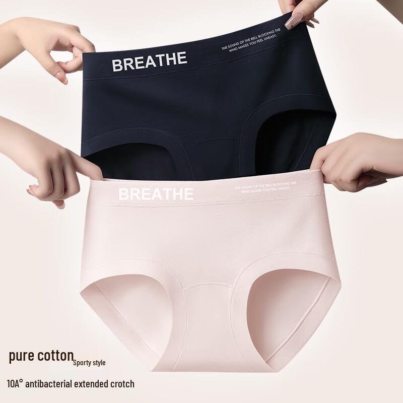 

Женские трусы-слипы из модального хлопка, бесшовные, со средней посадкой, с антибактериальным эффектом 10A L