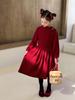 Yuchen Girls' Winter 2025 Plaid Patchwork Knit Dress