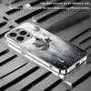 Gray Rainy Maple Leaf Pattern Electroplated Silver Glass Phone Case For iPhone 17 16 15 14 13 12 11 Pro Max Plus 16E 17Air Cover