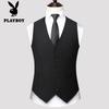Men's Business Casual Vest