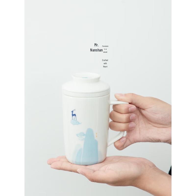 Nanshan Xiansheng Ceramic Filter Tea Mug with Lid - Nine-Color Deer