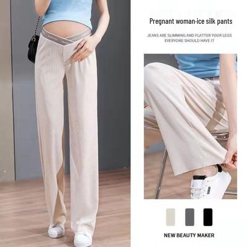 

2026 Spring Wide-Leg Maternity Pants: Fashionable, Versatile, Loose Drape, Low-Waist, Casual Outerwear. M абрикосовий